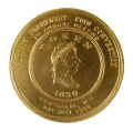 1950_brass_obv.JPG (70626 bytes)