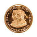 1955_brass_rev.JPG (80787 bytes)