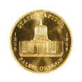 1959_brass_rev.JPG (92229 bytes)