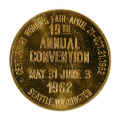 1962_brass_obv.JPG (79477 bytes)