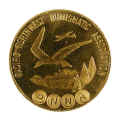 1962_brass_rev.JPG (76202 bytes)