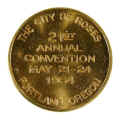 1964_brass_obv.JPG (115383 bytes)