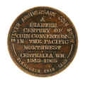 1965_brass_obv.JPG (115404 bytes)