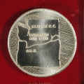 1965_silver_rev.jpg (86213 bytes)