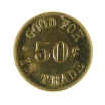 1974_76_brass_rev.JPG (56669 bytes)