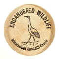 1975_wood1_rev.JPG (90327 bytes)