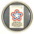 1976_arb_rev.JPG (80338 bytes)