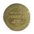 1978_brass_obv.JPG (51400 bytes)