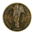 1982_bronze_obv.JPG (69294 bytes)