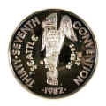 1982_silver_obv.JPG (69447 bytes)