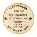 1985_wood_obv.JPG (65164 bytes)