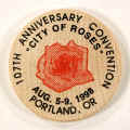 1998ana_wood2_obv.JPG (71901 bytes)